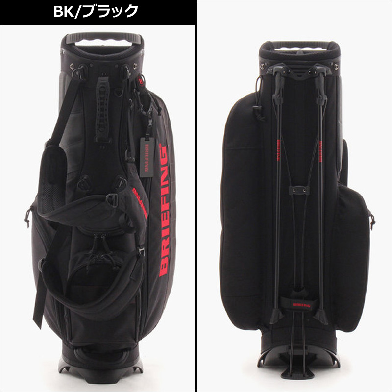 ブリーフィングゴルフ スタンドバッグ CR-4 #01 BRG183701 【日本正規品】【新品】 BRIEFING GOLF スタンド式  キャディバッグ ゴルフ用バッグ